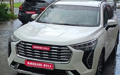 Haval Jolion, 2023 год, 1 910 000 рублей, 1 фотография