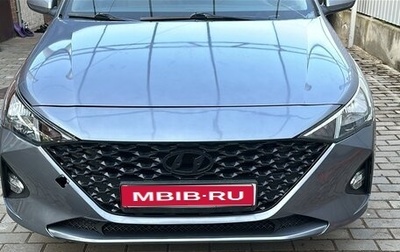 Hyundai Solaris II рестайлинг, 2018 год, 810 000 рублей, 1 фотография