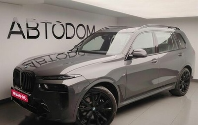 BMW X7, 2025 год, 18 380 000 рублей, 1 фотография