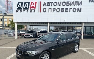 BMW 5 серия, 2015 год, 2 597 000 рублей, 1 фотография