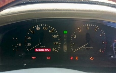 Toyota Mark II VIII (X100), 1999 год, 750 000 рублей, 1 фотография
