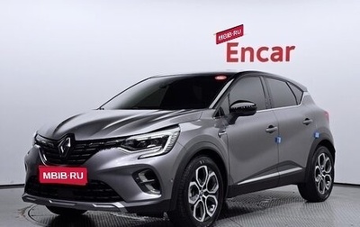 Renault Captur II, 2022 год, 1 600 000 рублей, 1 фотография