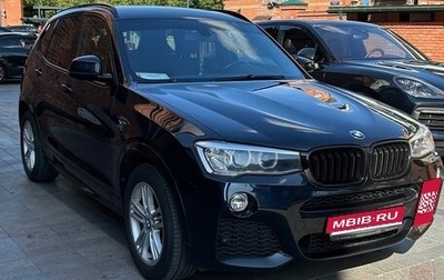 BMW X3, 2014 год, 2 300 000 рублей, 1 фотография