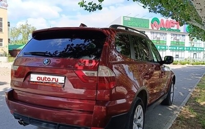 BMW X3, 2010 год, 1 200 000 рублей, 1 фотография