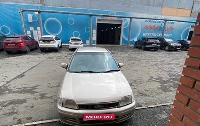 Ford Laser IV, 2002 год, 320 000 рублей, 1 фотография
