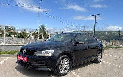 Volkswagen Jetta VI, 2015 год, 1 090 000 рублей, 1 фотография