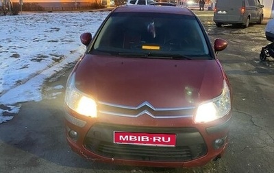 Citroen C4 II рестайлинг, 2010 год, 345 000 рублей, 1 фотография