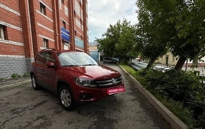 Volkswagen Tiguan I, 2012 год, 1 349 000 рублей, 1 фотография