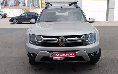 Renault Duster I рестайлинг, 2018 год, 1 250 000 рублей, 1 фотография