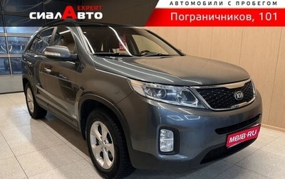 KIA Sorento II рестайлинг, 2012 год, 1 479 000 рублей, 1 фотография