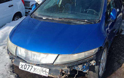Honda Civic VIII, 2007 год, 250 000 рублей, 1 фотография