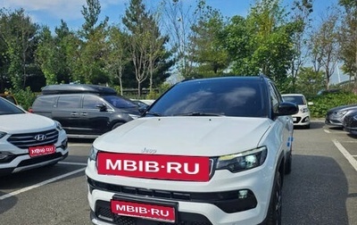 Jeep Compass II, 2021 год, 1 799 000 рублей, 1 фотография