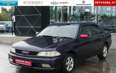 Toyota Carina, 1998 год, 400 000 рублей, 1 фотография