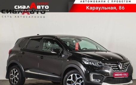 Renault Kaptur I рестайлинг, 2021 год, 1 679 000 рублей, 1 фотография