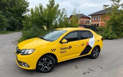 Renault Logan II, 2018 год, 820 000 рублей, 1 фотография