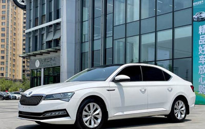 Skoda Superb III рестайлинг, 2022 год, 1 790 000 рублей, 1 фотография