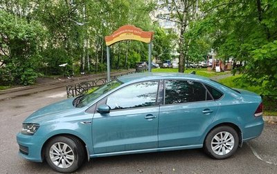 Volkswagen Polo VI (EU Market), 2019 год, 1 280 000 рублей, 1 фотография
