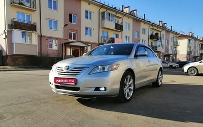 Toyota Camry, 2008 год, 1 050 000 рублей, 1 фотография