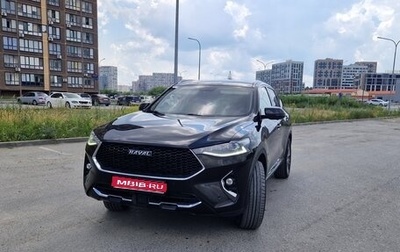 Haval F7 I, 2020 год, 1 840 000 рублей, 1 фотография