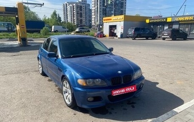 BMW 3 серия, 2002 год, 550 000 рублей, 1 фотография