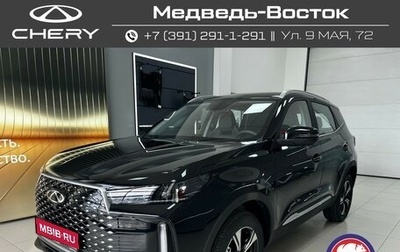 Chery Tiggo 4 I рестайлинг, 2025 год, 2 420 000 рублей, 1 фотография