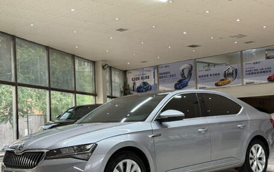Skoda Superb III рестайлинг, 2022 год, 1 720 000 рублей, 1 фотография