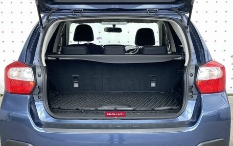 Subaru XV I рестайлинг, 2012 год, 1 350 000 рублей, 7 фотография