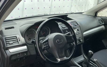 Subaru XV I рестайлинг, 2012 год, 1 350 000 рублей, 15 фотография