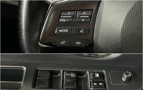 Subaru XV I рестайлинг, 2012 год, 1 350 000 рублей, 18 фотография