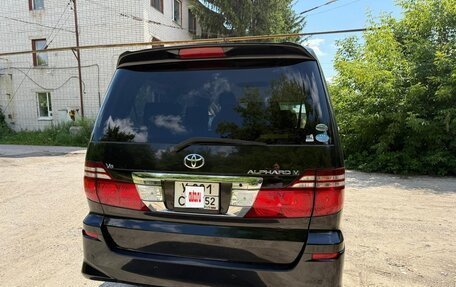 Toyota Alphard III, 2007 год, 1 850 000 рублей, 2 фотография
