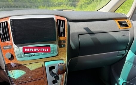 Toyota Alphard III, 2007 год, 1 850 000 рублей, 7 фотография