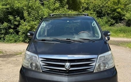 Toyota Alphard III, 2007 год, 1 850 000 рублей, 9 фотография