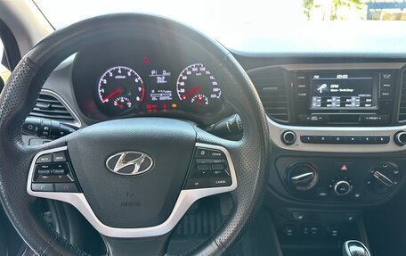 Hyundai Solaris II рестайлинг, 2018 год, 810 000 рублей, 7 фотография