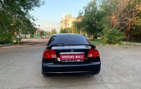 Honda Civic Ferio III, 2001 год, 330 000 рублей, 7 фотография