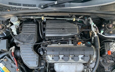 Honda Civic Ferio III, 2001 год, 330 000 рублей, 11 фотография