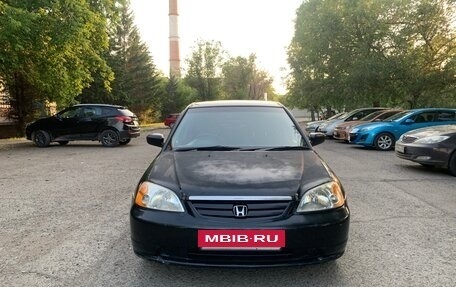 Honda Civic Ferio III, 2001 год, 330 000 рублей, 2 фотография