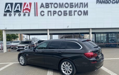 BMW 5 серия, 2015 год, 2 597 000 рублей, 7 фотография