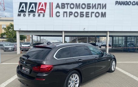 BMW 5 серия, 2015 год, 2 597 000 рублей, 5 фотография