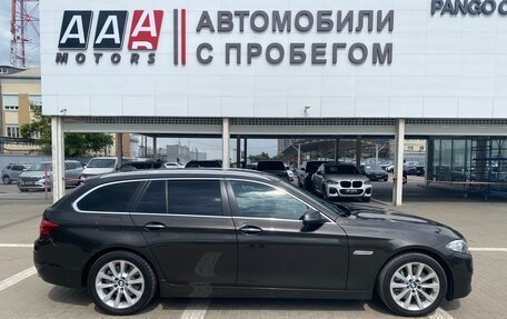 BMW 5 серия, 2015 год, 2 597 000 рублей, 4 фотография