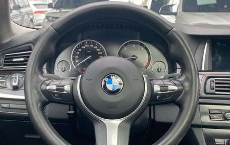 BMW 5 серия, 2015 год, 2 597 000 рублей, 17 фотография