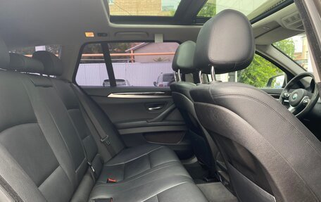 BMW 5 серия, 2015 год, 2 597 000 рублей, 22 фотография