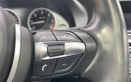 BMW 5 серия, 2015 год, 2 597 000 рублей, 18 фотография