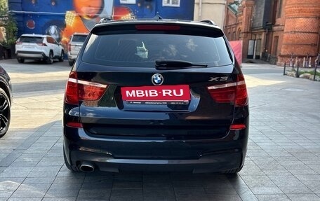 BMW X3, 2014 год, 2 300 000 рублей, 10 фотография