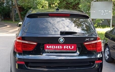 BMW X3, 2014 год, 2 300 000 рублей, 18 фотография