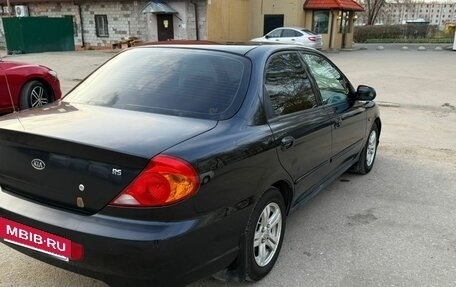 KIA Spectra II (LD), 2008 год, 350 000 рублей, 4 фотография