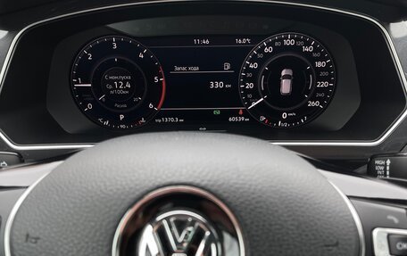 Volkswagen Tiguan II, 2017 год, 2 490 000 рублей, 20 фотография