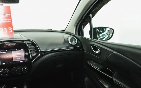 Renault Kaptur I рестайлинг, 2021 год, 1 679 000 рублей, 14 фотография