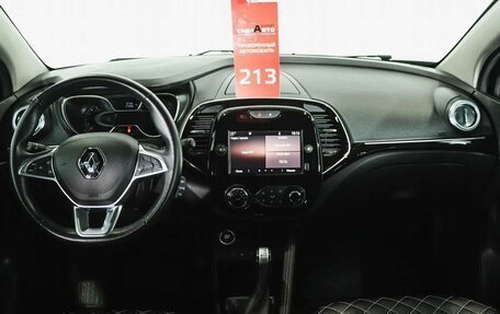 Renault Kaptur I рестайлинг, 2021 год, 1 679 000 рублей, 12 фотография