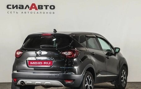 Renault Kaptur I рестайлинг, 2021 год, 1 679 000 рублей, 6 фотография