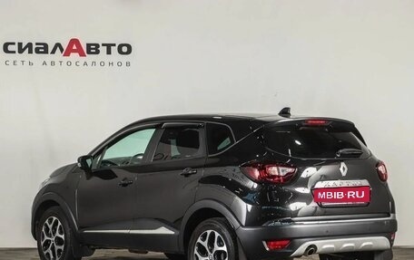 Renault Kaptur I рестайлинг, 2021 год, 1 679 000 рублей, 8 фотография